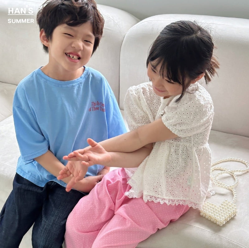 Han's - Korean Children Fashion - #childofig - Sometime Tee - 6