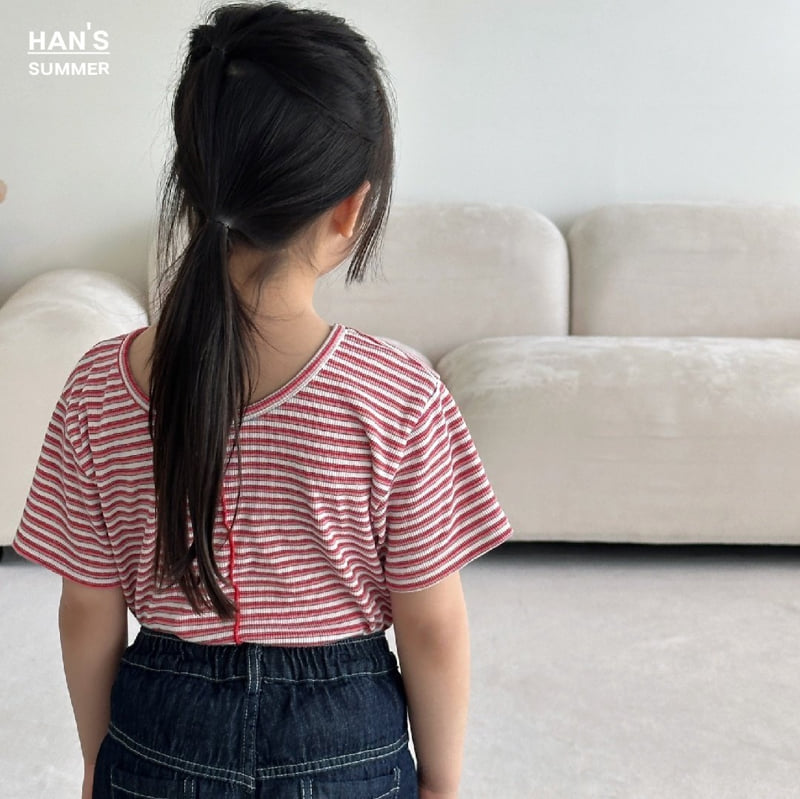 Han's - Korean Children Fashion - #stylishchildhood - Tani Stripe Tee - 4