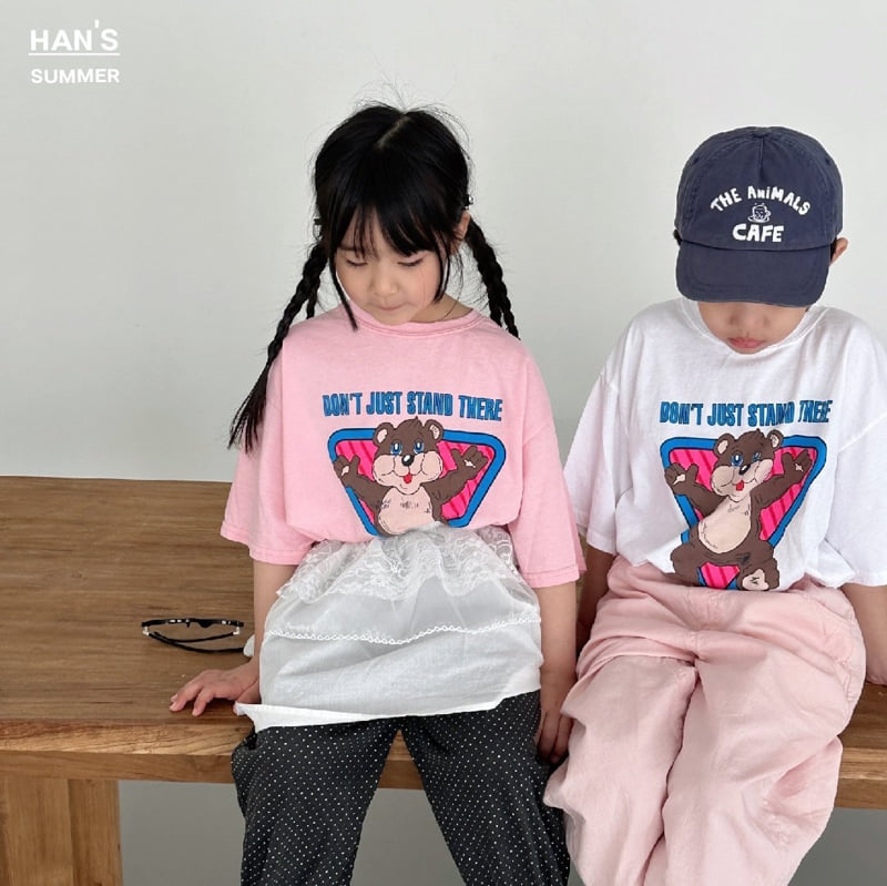 Han's - Korean Children Fashion - #childofig - Hug Bear Tee - 3