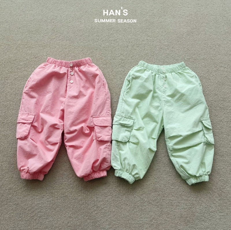 Han's - Korean Children Fashion - #childofig - Low Cargo Pants