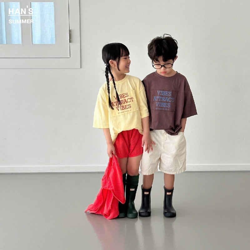 Han's - Korean Children Fashion - #childofig - B Base Tee - 12