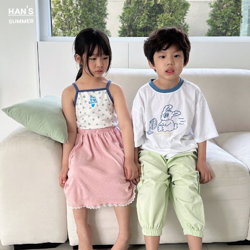 Han's - Korean Children Fashion - #childofig - Pauline Eyelet Skirt - 10