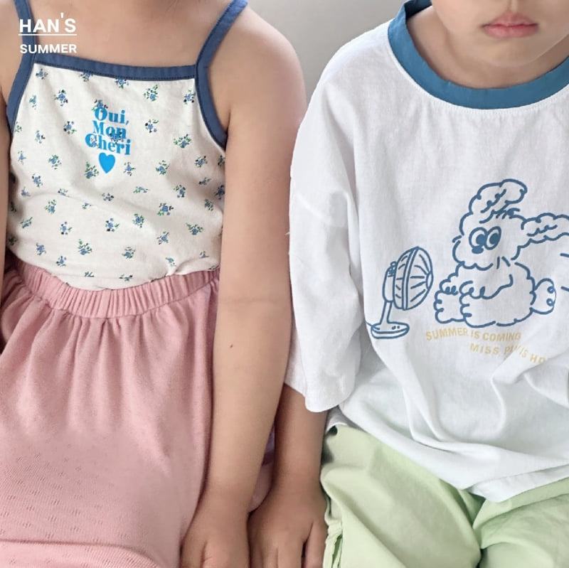 Han's - Korean Children Fashion - #childofig - Pauline Eyelet Skirt - 11
