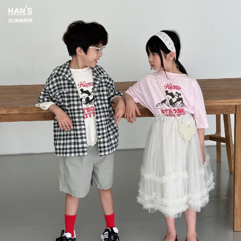 Han's - Korean Children Fashion - #childofig - Strong Bear Tee - 10