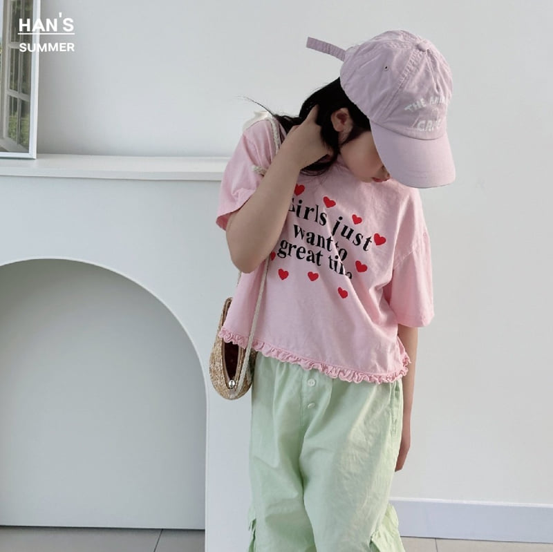 Han's - Korean Children Fashion - #childofig - Time Heart Tee - 7