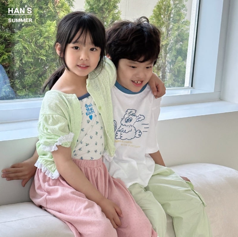 Han's - Korean Children Fashion - #childofig - Eileen Lace Cardigan - 5