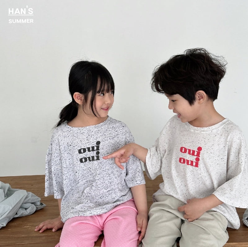 Han's - Korean Children Fashion - #childofig - Cookie Tee - 3