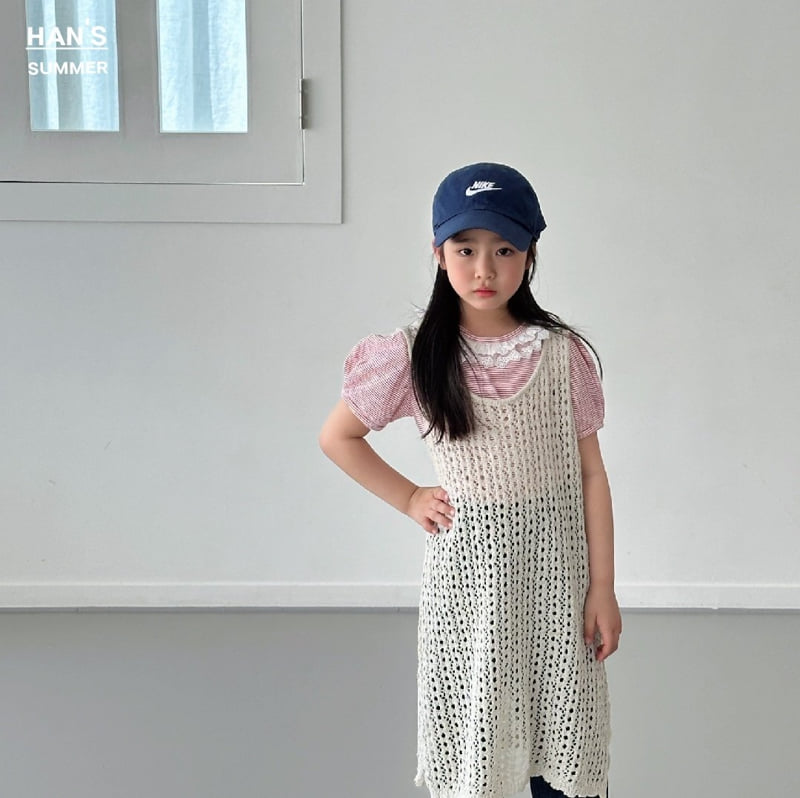 Han's - Korean Children Fashion - #childofig - Net Layered One-piece - 3