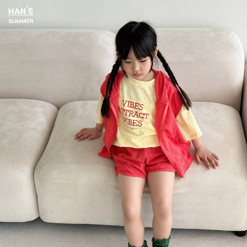 Han's - Korean Children Fashion - #childrensboutique - Crunchy Set - 3