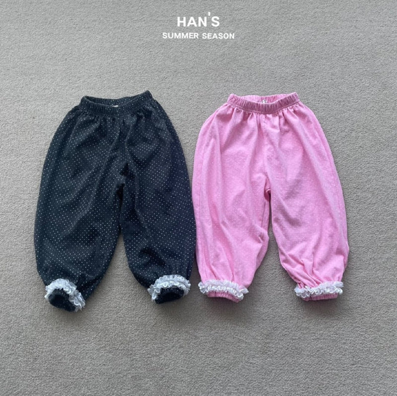 Han's - Korean Children Fashion - #childrensboutique - Serape Lace Jogger Pants