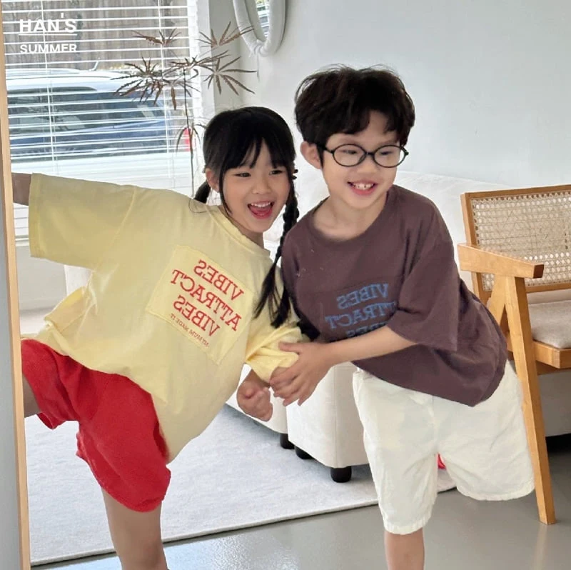 Han's - Korean Children Fashion - #childrensboutique - Puppy Pocket Pants - 10