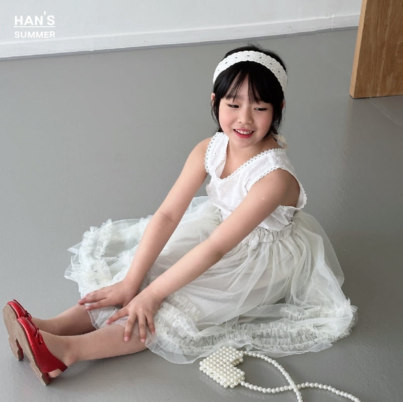 Han's - Korean Children Fashion - #childrensboutique - Shuni Cancan Mesh Skirt - 8