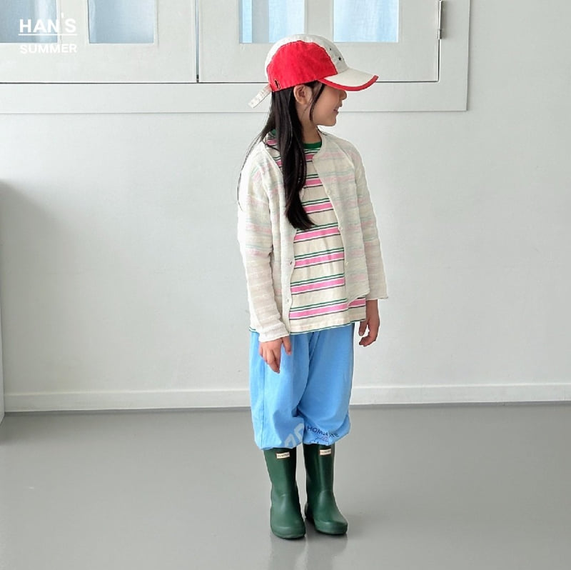 Han's - Korean Children Fashion - #childofig - Light ST Cardigan - 4