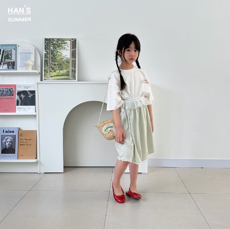 Han's - Korean Children Fashion - #childrensboutique - Mori Lace Belt - 8