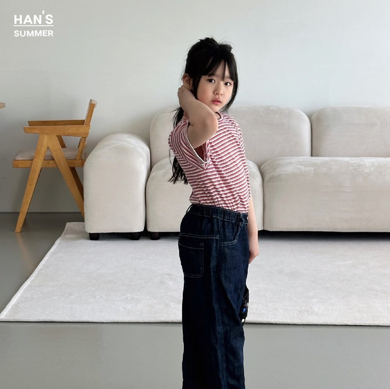 Han's - Korean Children Fashion - #childrensboutique - Tani Stripe Tee - 5