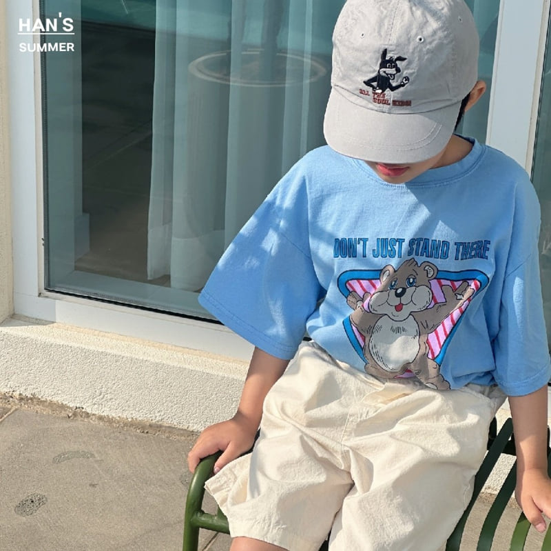 Han's - Korean Children Fashion - #childofig - Hug Bear Tee - 4