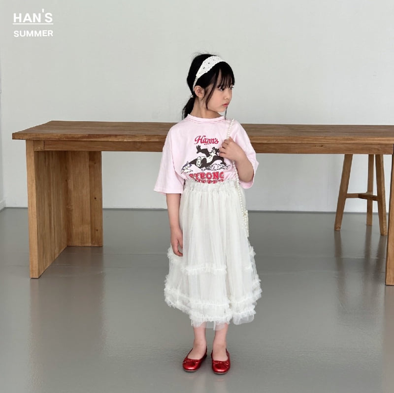 Han's - Korean Children Fashion - #childrensboutique - Strong Bear Tee - 11