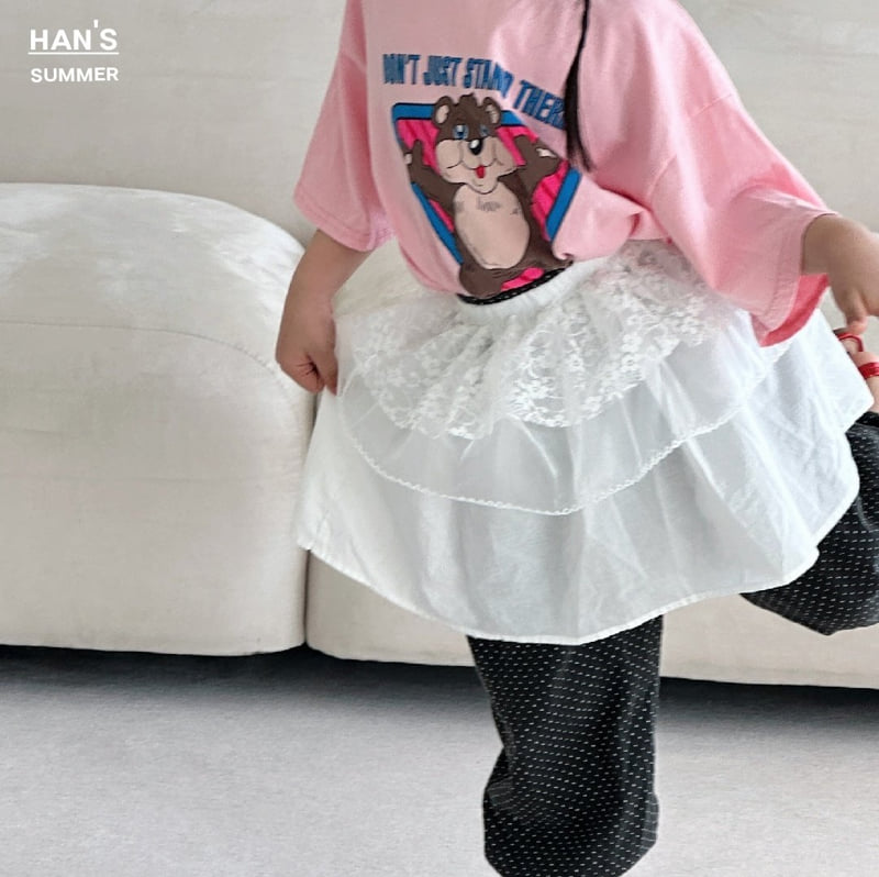 Han's - Korean Children Fashion - #childrensboutique - Charmant Lace Skirt - 10