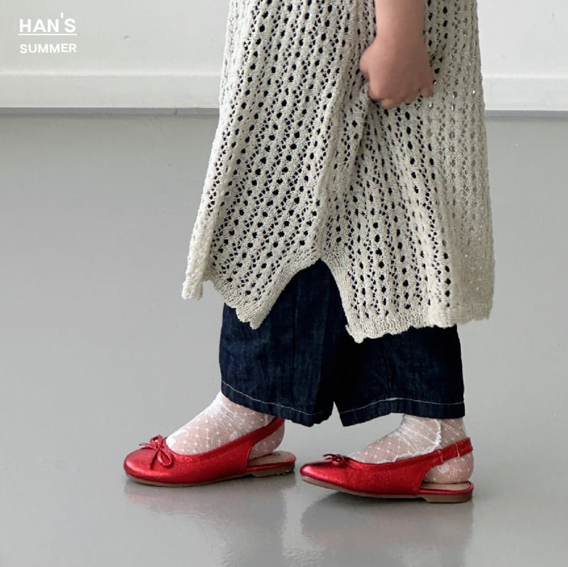 Han's - Korean Children Fashion - #childofig - Net Layered One-piece - 4