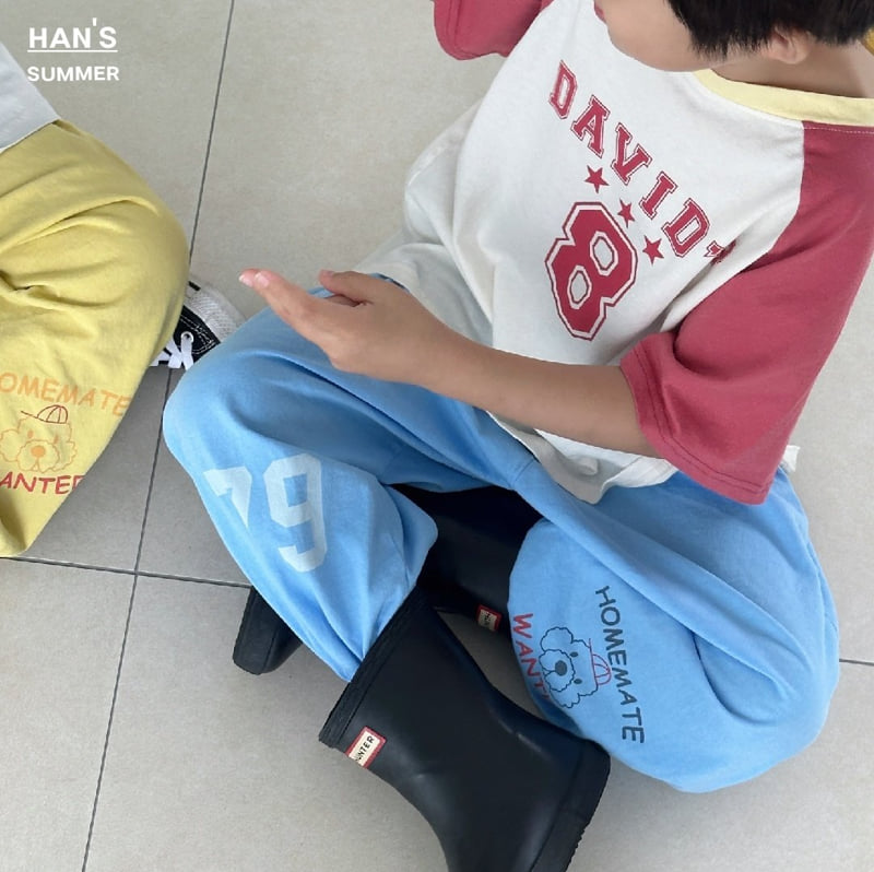 Han's - Korean Children Fashion - #childrensboutique - Mate Jogger Pants - 3