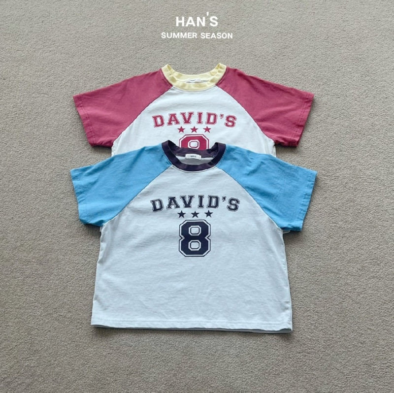 Han's - Korean Children Fashion - #designkidswear - David Raglan Tee
