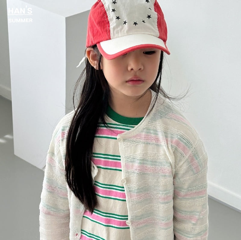 Han's - Korean Children Fashion - #designkidswear - Light ST Cardigan - 5