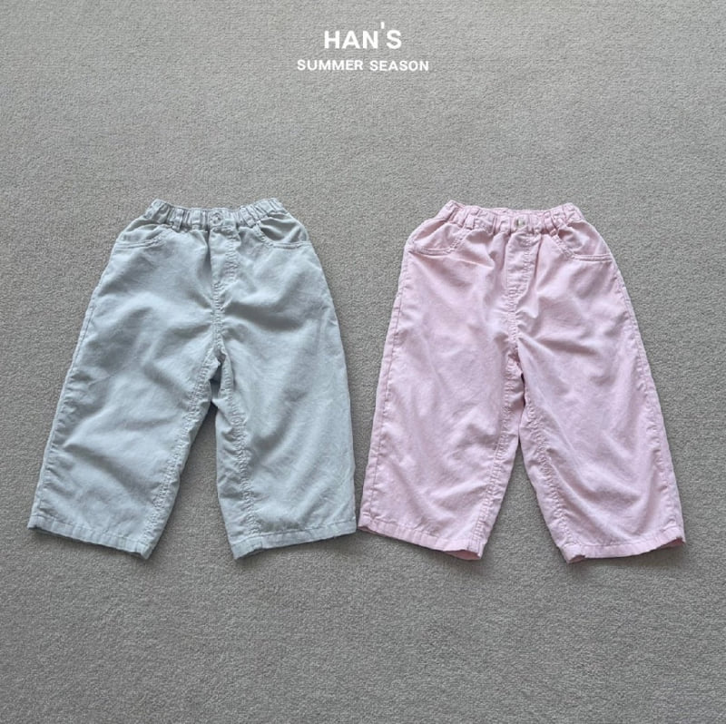Han's - Korean Children Fashion - #designkidswear - Nocturne Pants
