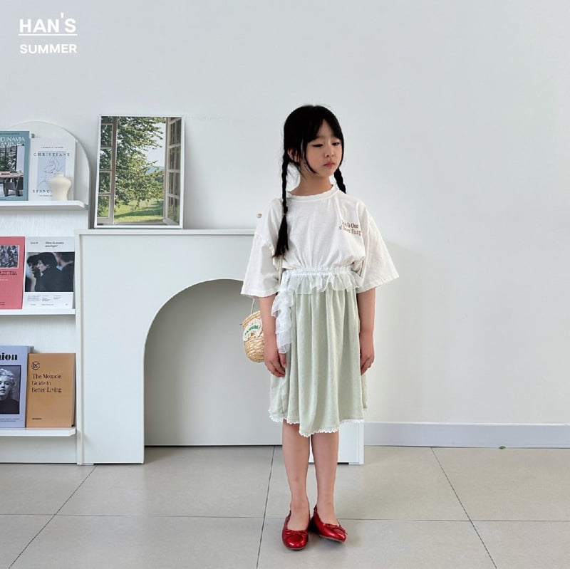 Han's - Korean Children Fashion - #designkidswear - Mori Lace Belt - 9