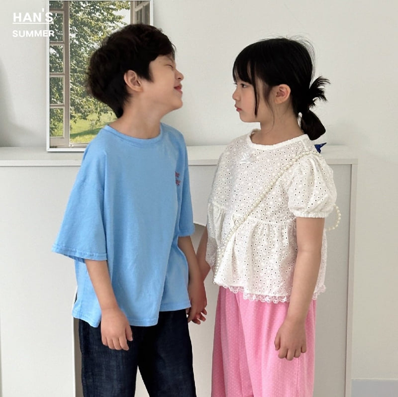 Han's - Korean Children Fashion - #designkidswear - Sometime Tee - 8