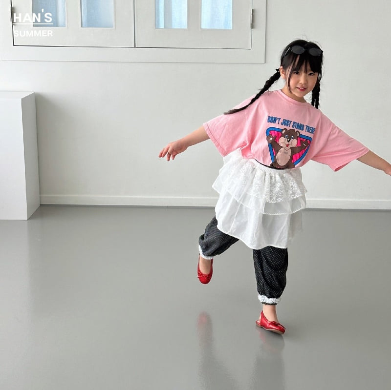 Han's - Korean Children Fashion - #designkidswear - Hug Bear Tee - 5