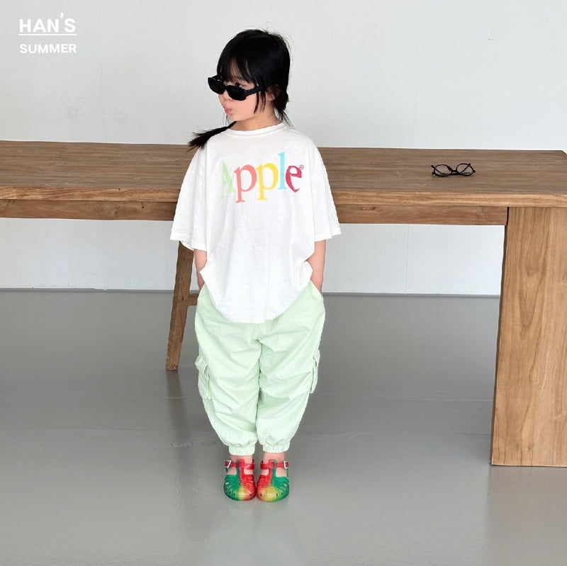 Han's - Korean Children Fashion - #designkidswear - Low Cargo Pants - 3