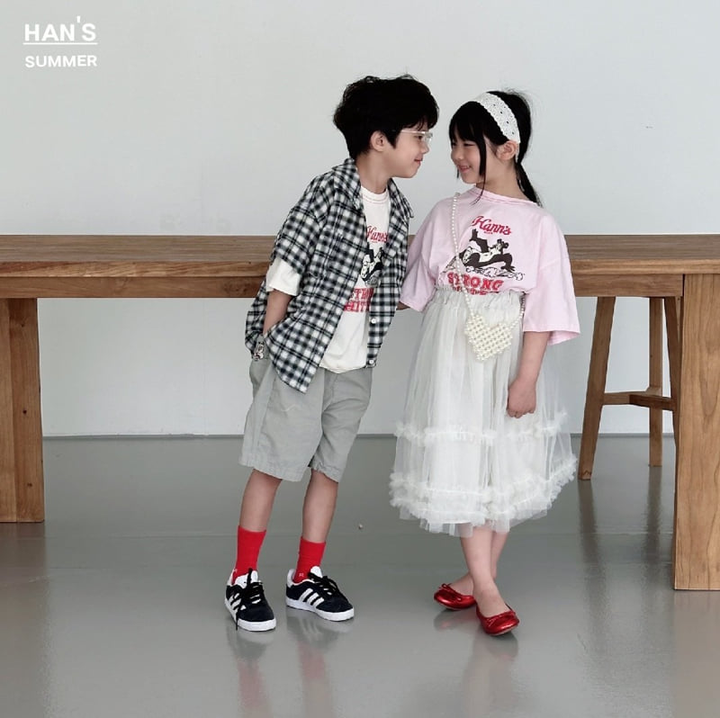 Han's - Korean Children Fashion - #designkidswear - Strong Bear Tee - 12