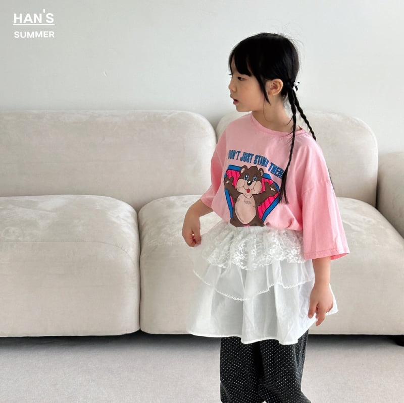 Han's - Korean Children Fashion - #designkidswear - Charmant Lace Skirt - 11