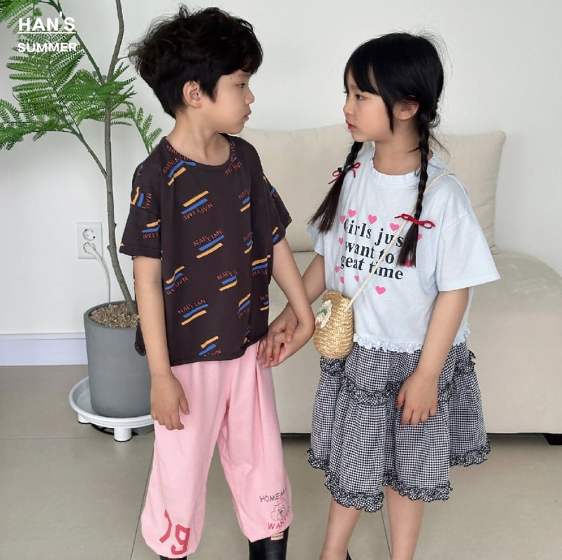 Han's - Korean Children Fashion - #designkidswear - Time Heart Tee - 9
