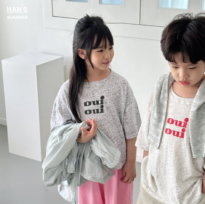 Han's - Korean Children Fashion - #designkidswear - Cookie Tee - 6