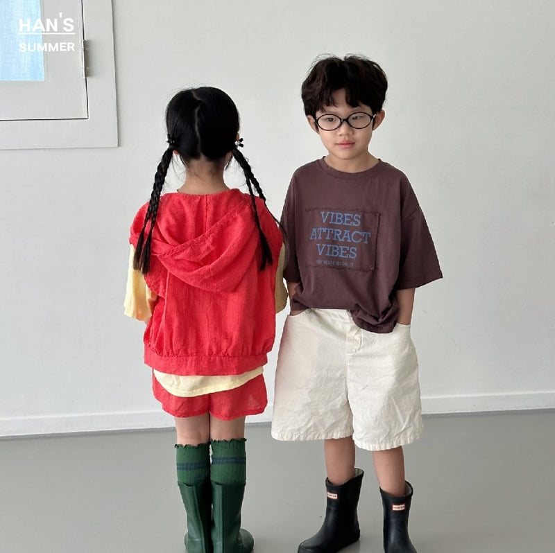 Han's - Korean Children Fashion - #discoveringself - Crunchy Set - 5