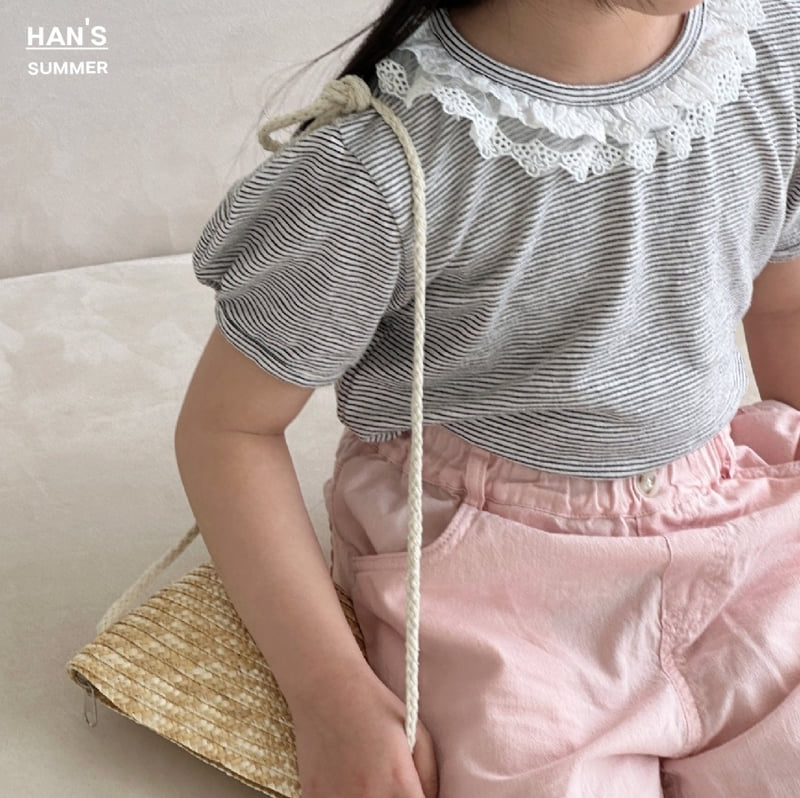 Han's - Korean Children Fashion - #designkidswear - Pudding Rattan Bag - 4