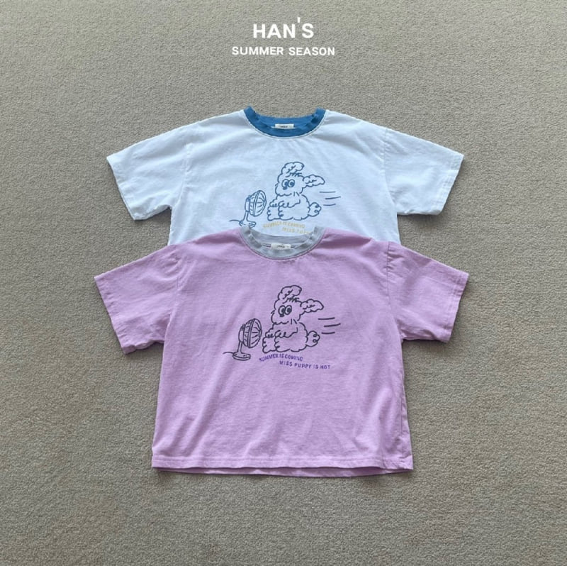 Han's - Korean Children Fashion - #discoveringself - Puppy Tee