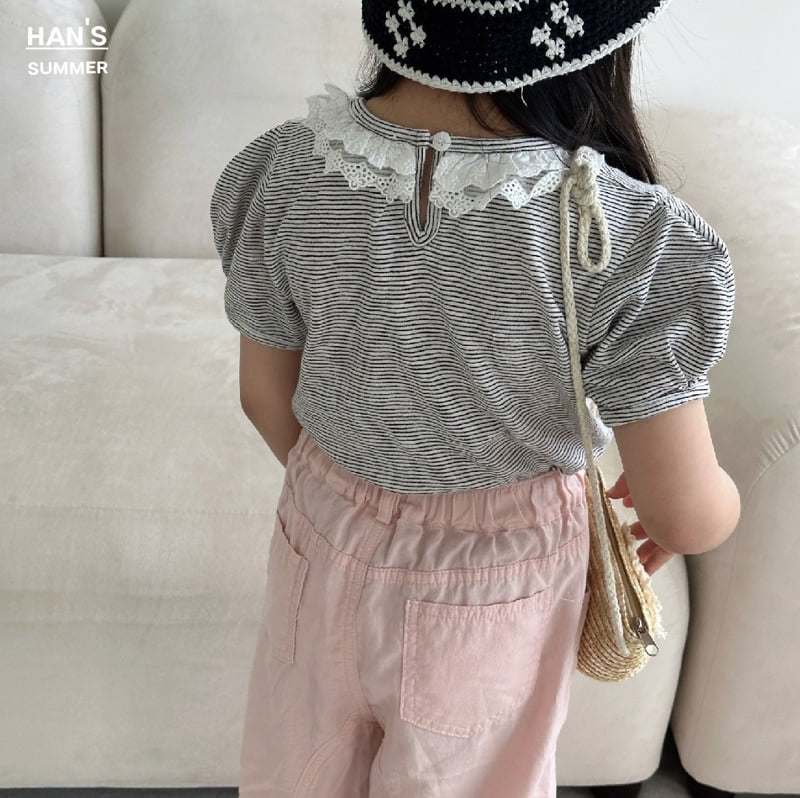 Han's - Korean Children Fashion - #discoveringself - Ruby Frill ST Tee - 11