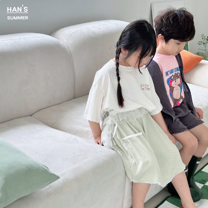 Han's - Korean Children Fashion - #discoveringself - Mori Lace Belt - 10