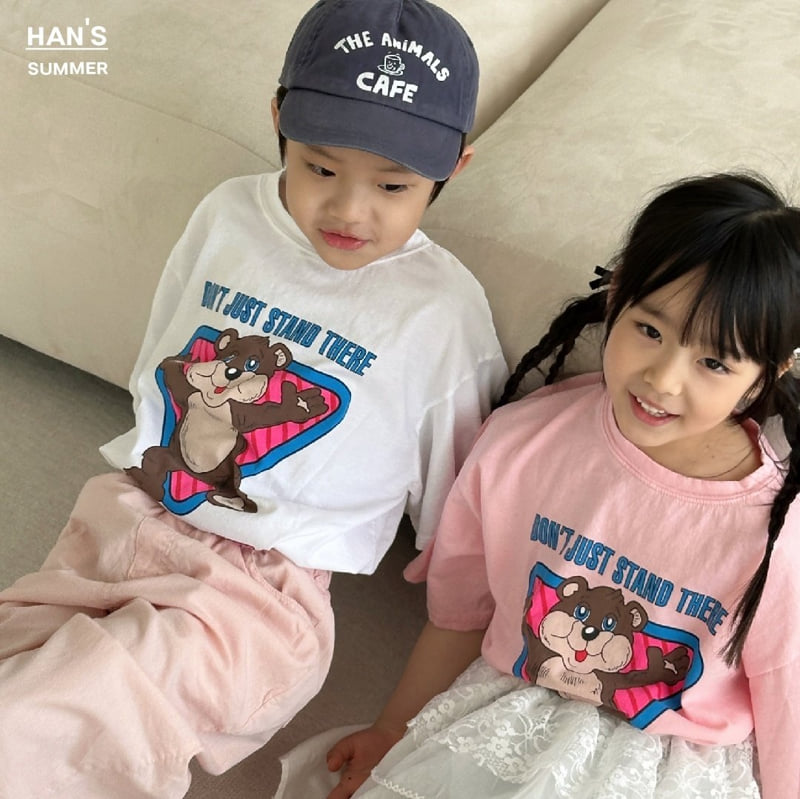 Han's - Korean Children Fashion - #discoveringself - Hug Bear Tee - 6