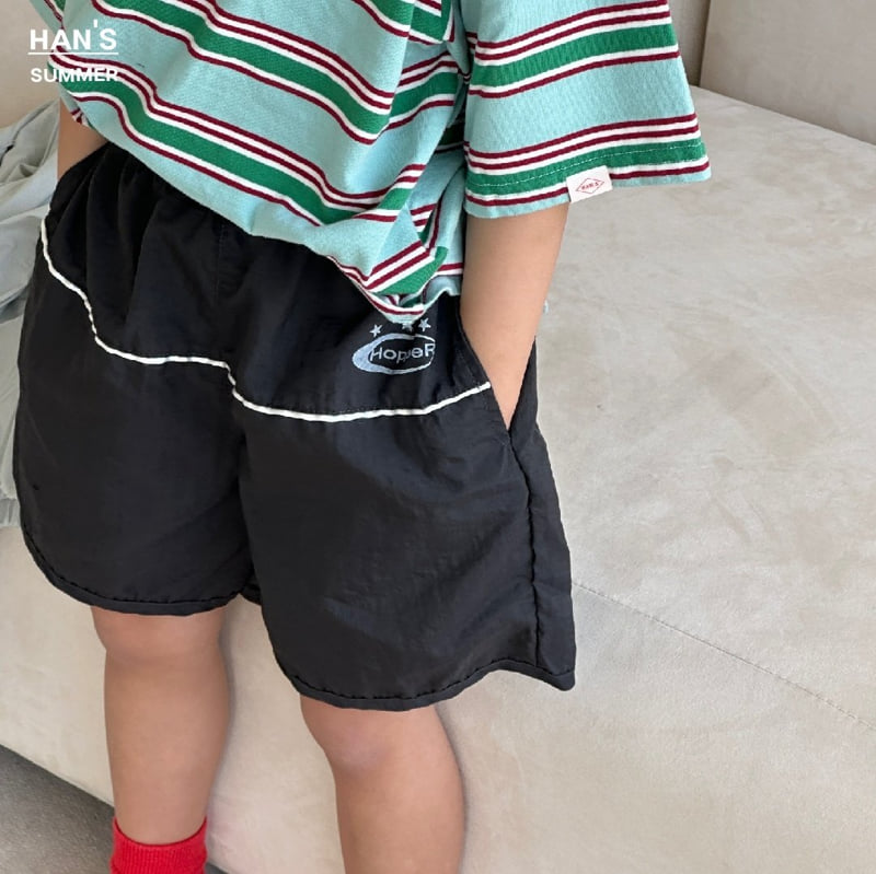 Han's - Korean Children Fashion - #discoveringself - Hopper Track Pants - 3