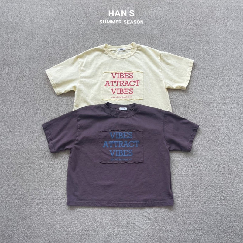 Han's - Korean Children Fashion - #discoveringself - B Base Tee