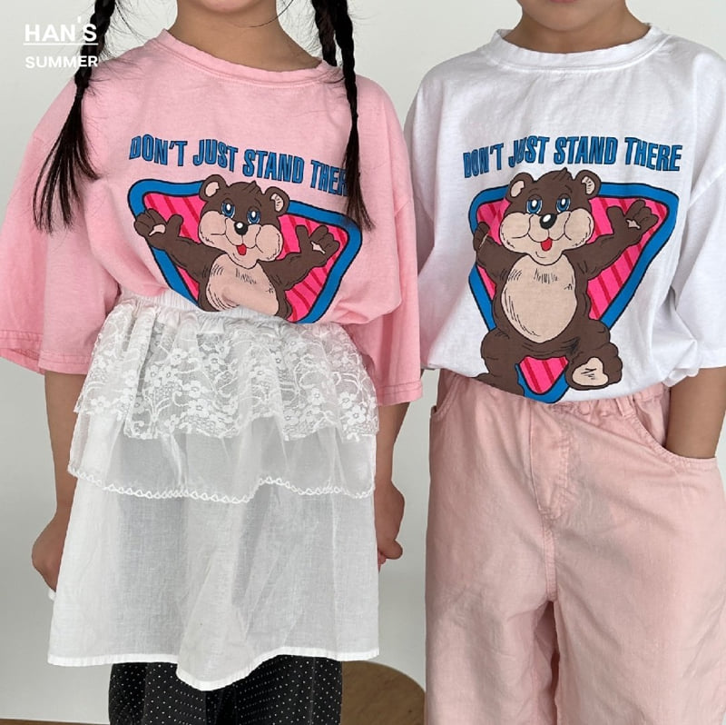 Han's - Korean Children Fashion - #discoveringself - Charmant Lace Skirt - 12