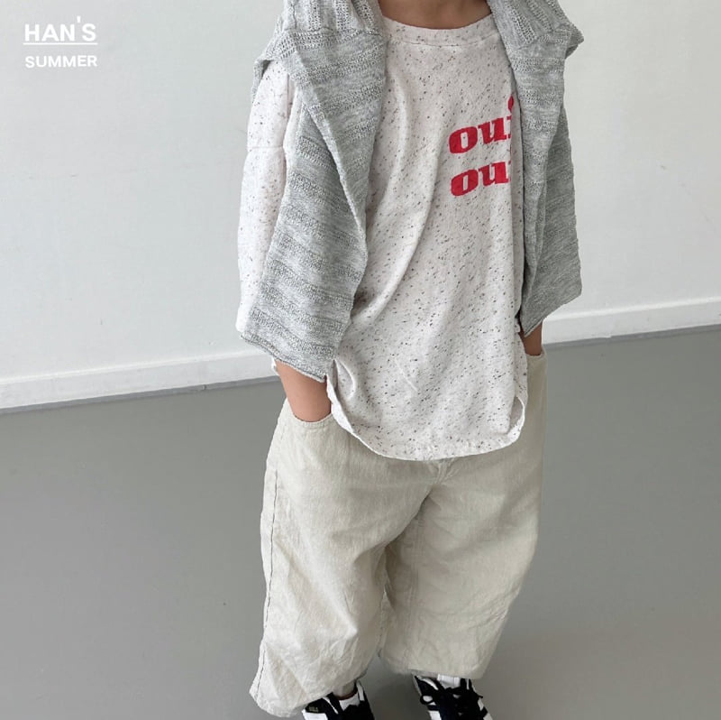 Han's - Korean Children Fashion - #discoveringself - Cookie Tee - 7