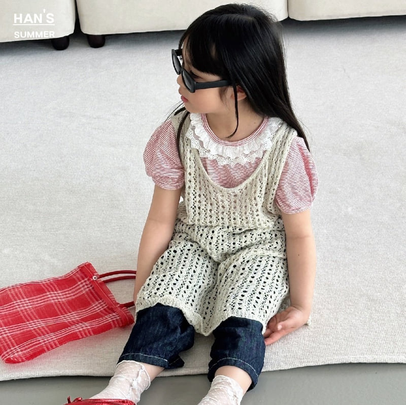 Han's - Korean Children Fashion - #discoveringself - Net Layered One-piece - 6