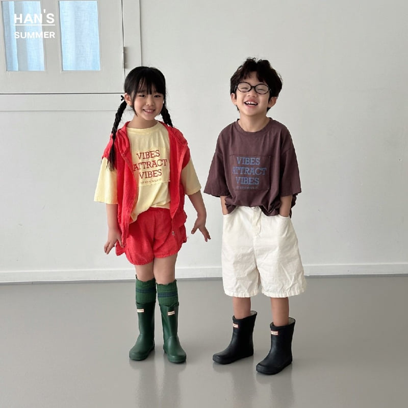 Han's - Korean Children Fashion - #fashionkids - Crunchy Set - 6