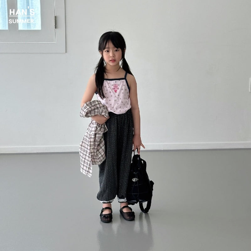 Han's - Korean Children Fashion - #discoveringself - Serape Lace Jogger Pants - 4