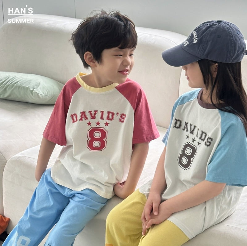 Han's - Korean Children Fashion - #fashionkids - David Raglan Tee - 3
