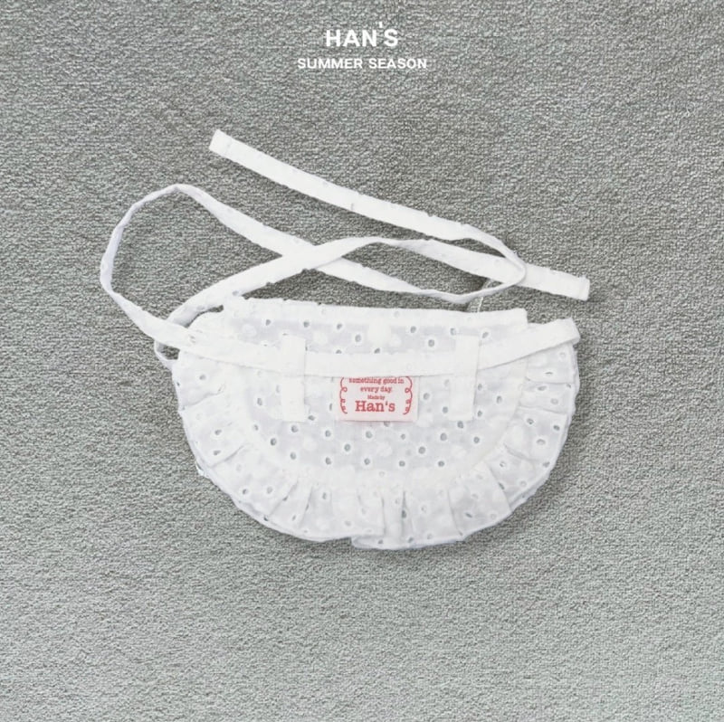 Han's - Korean Children Fashion - #fashionkids - Lace Frill Pocket Pants